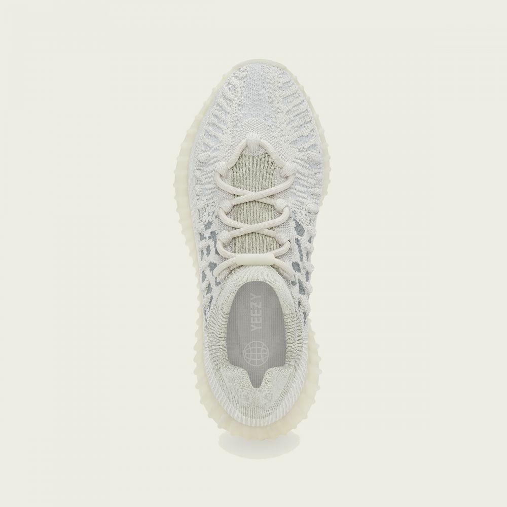 Adidas + YEZZY YZY 350 V2 CMPCT Slate Bone (Dok.Adidas)