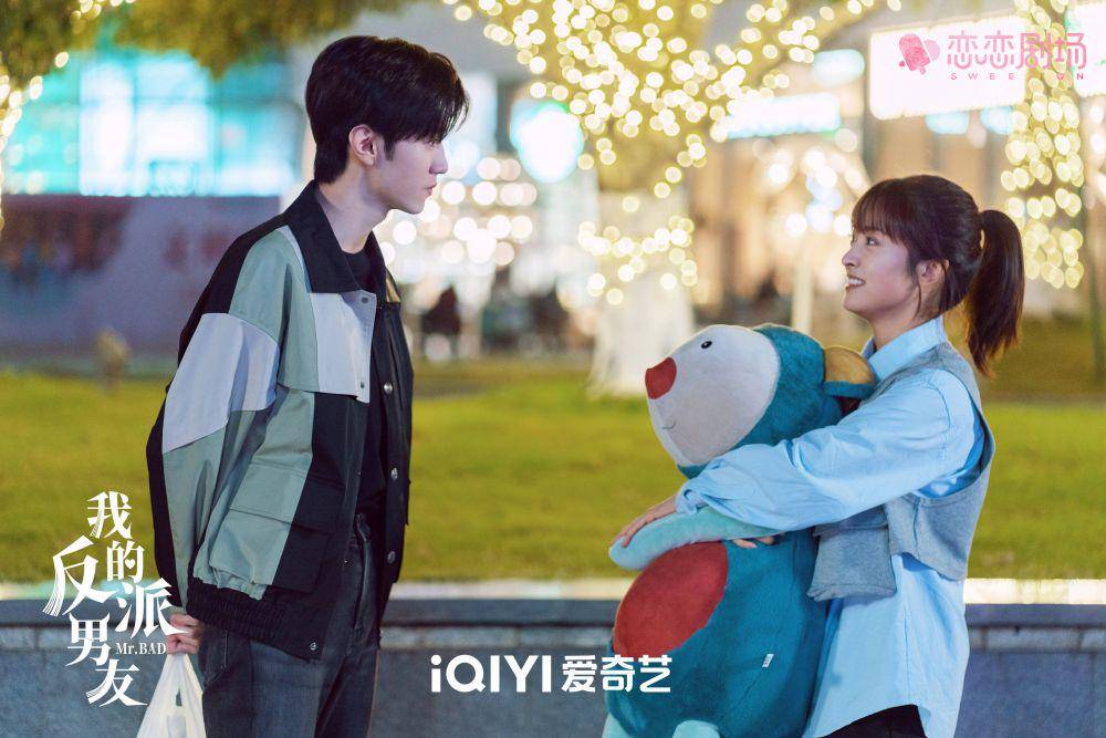 Tuan Muda Xiao Wudi dan Nan Xing di Cdrama Mr. Bad (weibo.com/我的反派男友官微)