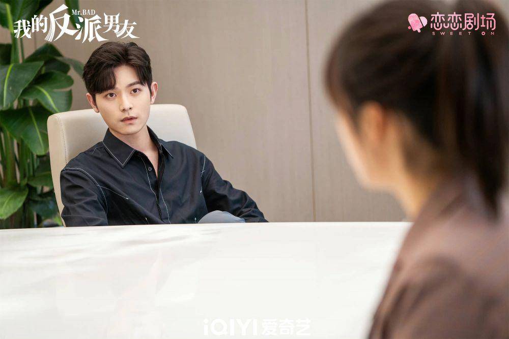 Luo Mingjie sebagai Lu Zichen di Cdrama Mr. Bad (weibo.com/我的反派男友官微)