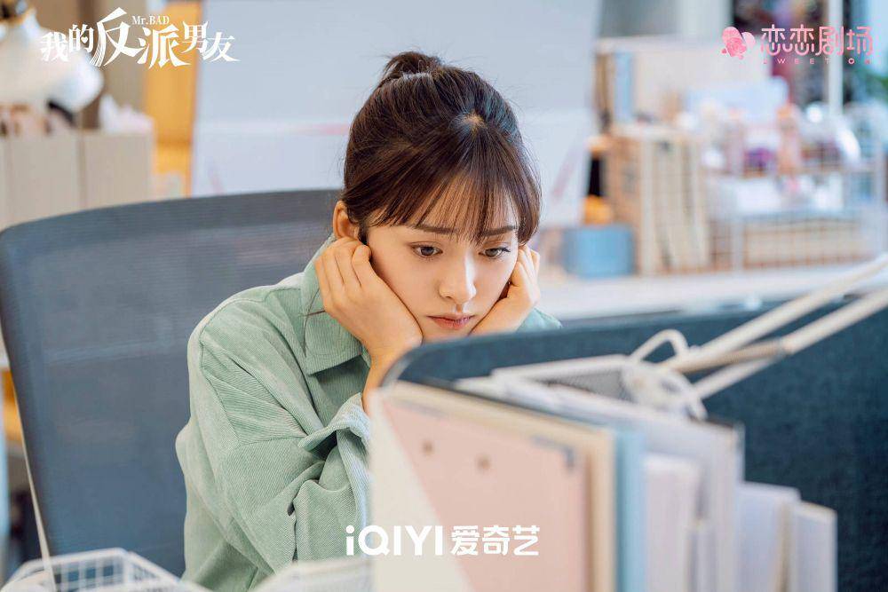 Shen Yue sebagai Nan Xing di Cdrama Mr. Bad (weibo.com/我的反派男友官微)