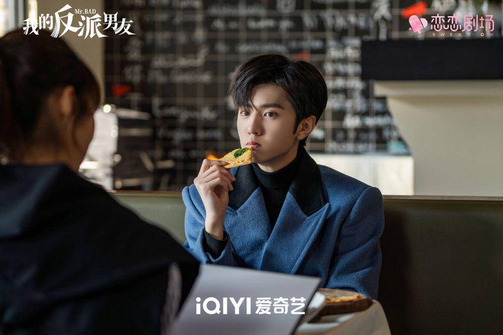 Chen Zheyuan sebagai Tuan Muda Xiao Wudi di Cdrama Mr. Bad (weibo.com/我的反派男友官微)