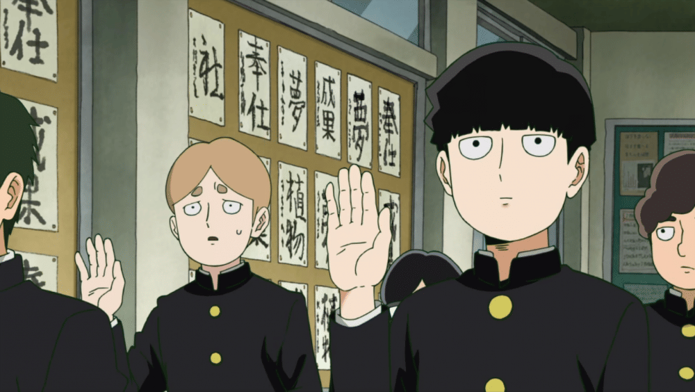 dok. Bones/ Mob Psycho 100 III