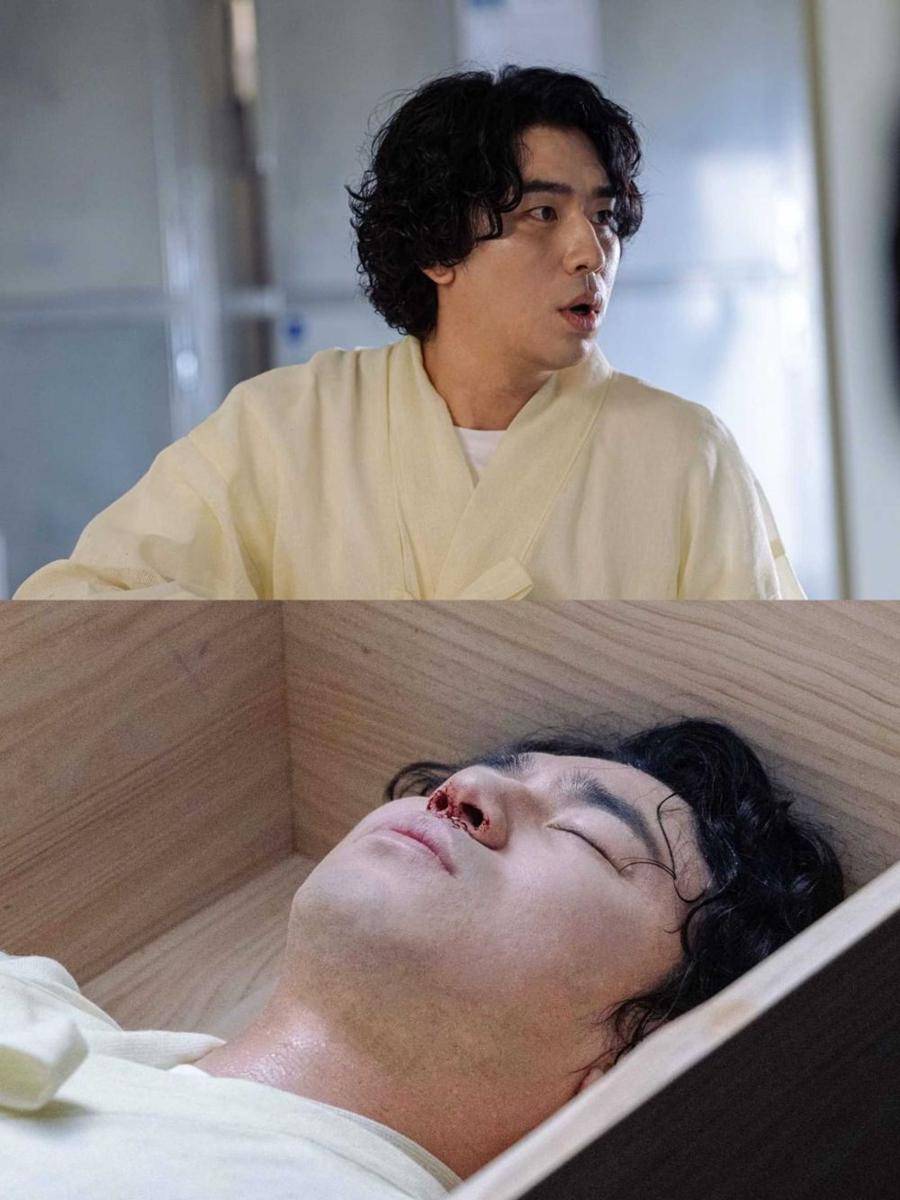 Go Joong Do sebagai teman geng Jin Jung. (ig/kbsdrama)