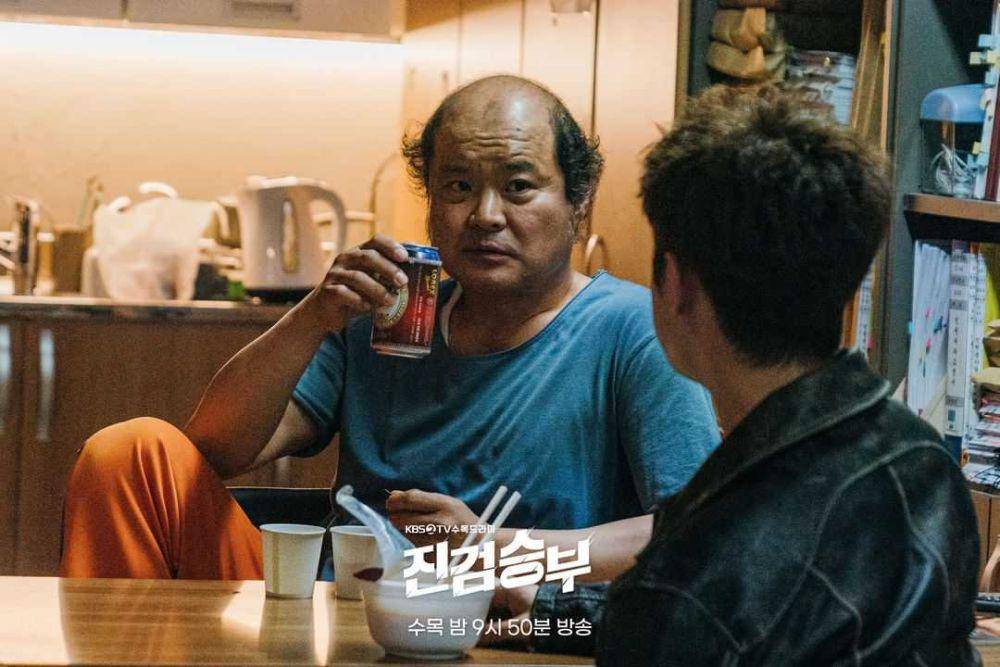 Cuplikan Bad Persecutor. (viu.com)