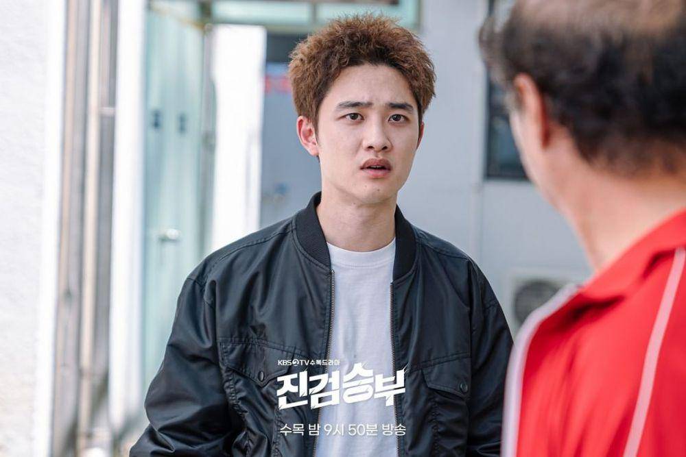 cuplikan drama Bad Prosecutor (instagram.com/kbsdrama)