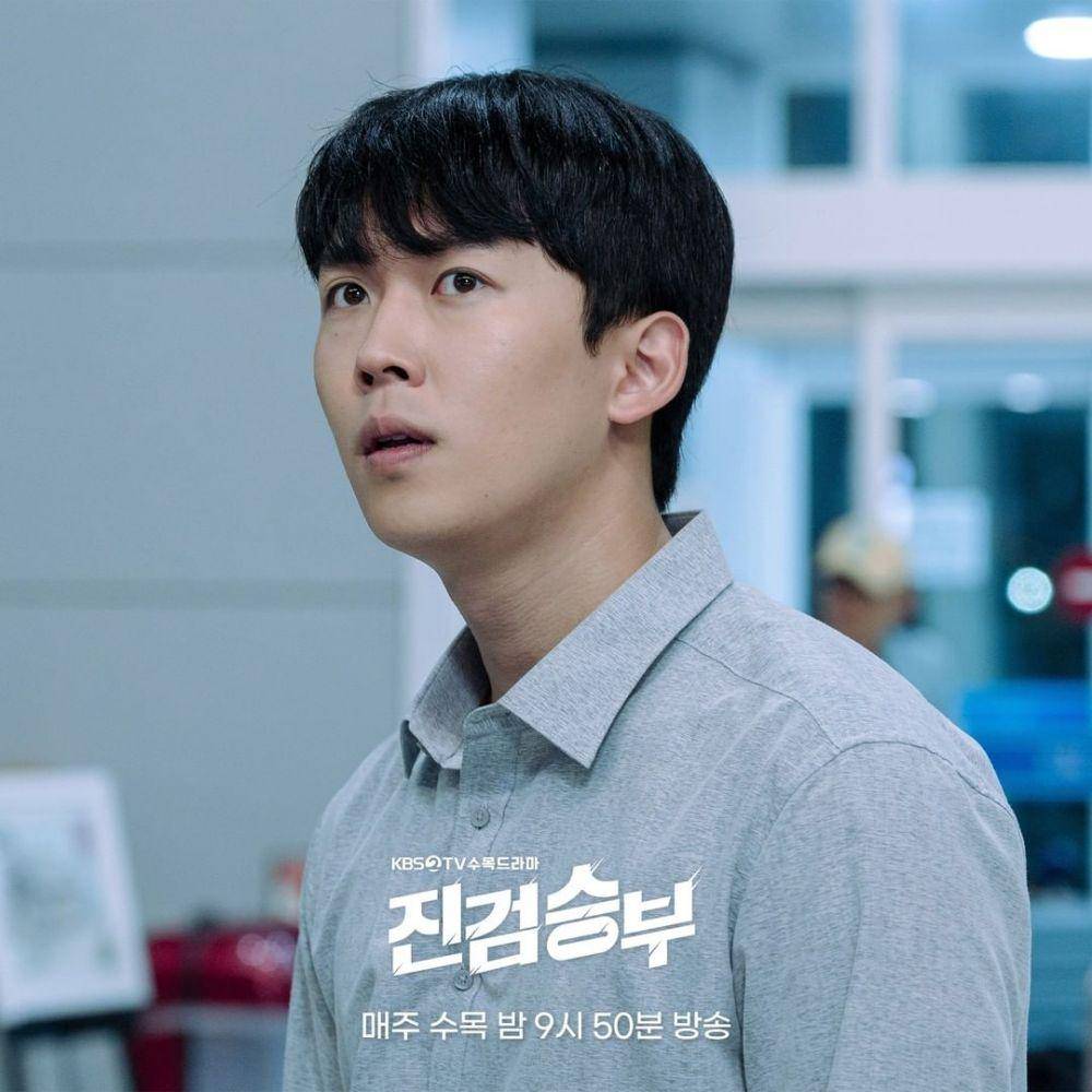 cuplikan drama Bad Prosecutor (instagram.com/kbsdrama)