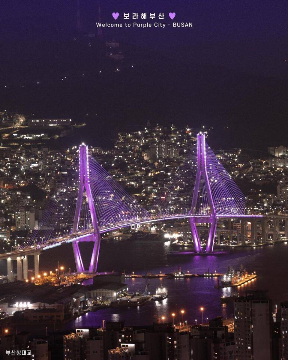 Busan city (instagram.com/busancity)