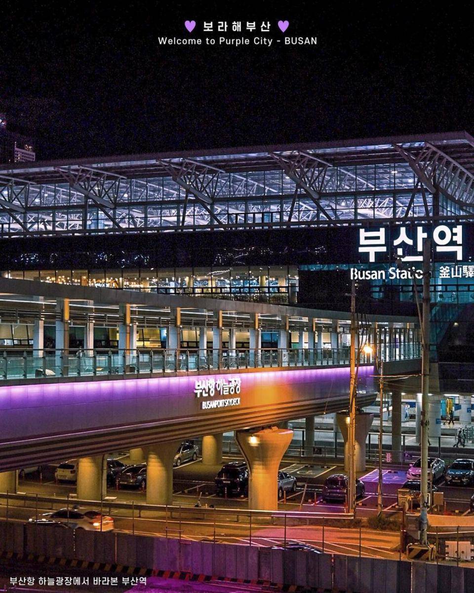 Busan purple land (instagram.com/busancity)