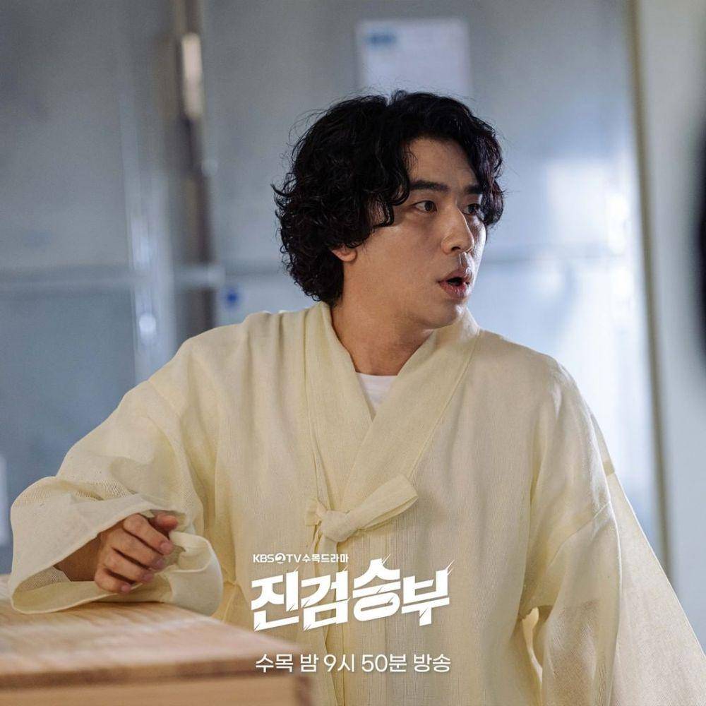 cuplikan drama Bad Prosecutor (instagram.com/kbsdrama)