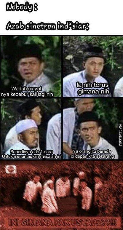 meme gimana ini pak ustaz (1cak.com)