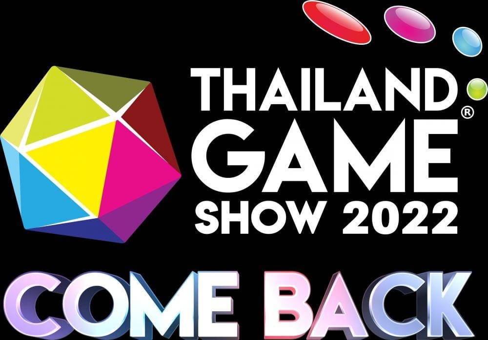 Banner Thailand Game Show 2022. (Dok. Thailand Game Show)
