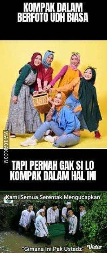 meme gimana ini pak ustaz (1cak.com)