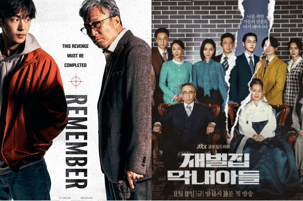 6 Proyek Akting Lee Sung Min selama Tahun 2022, Laris Manis!