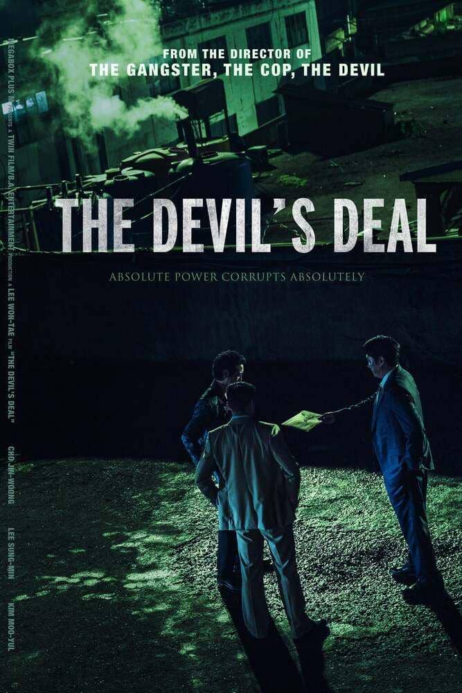 poster film The Devil's Deal (dok. B.A. Entertainment/The Devil's Deal)