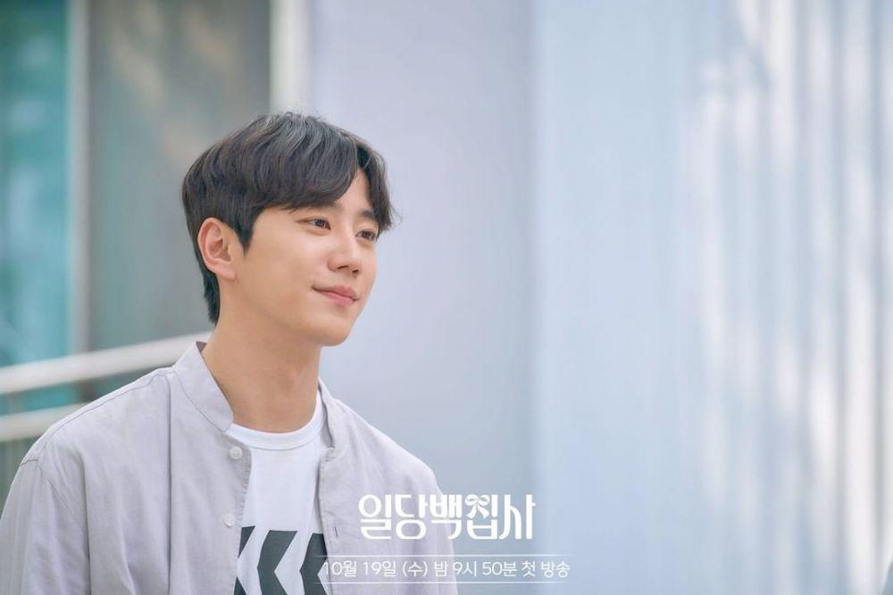 cuplikan drakor May I Help You (mbcdrama_now)