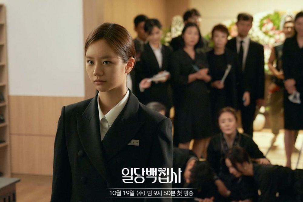cuplikan drakor May I Help You (mbcdrama_now)