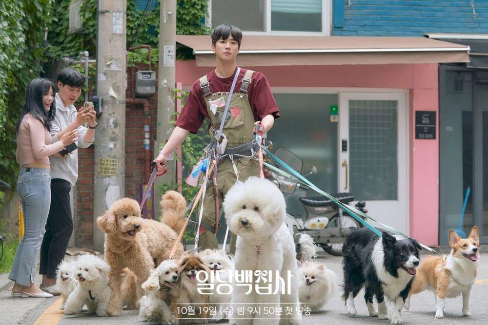 cuplikan drakor May I Help You (mbcdrama_now)