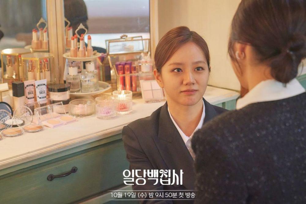 cuplikan drakor May I Help You (mbcdrama_now)