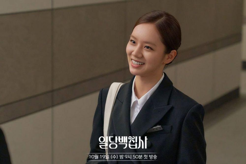 cuplikan drakor May I Help You (mbcdrama_now)