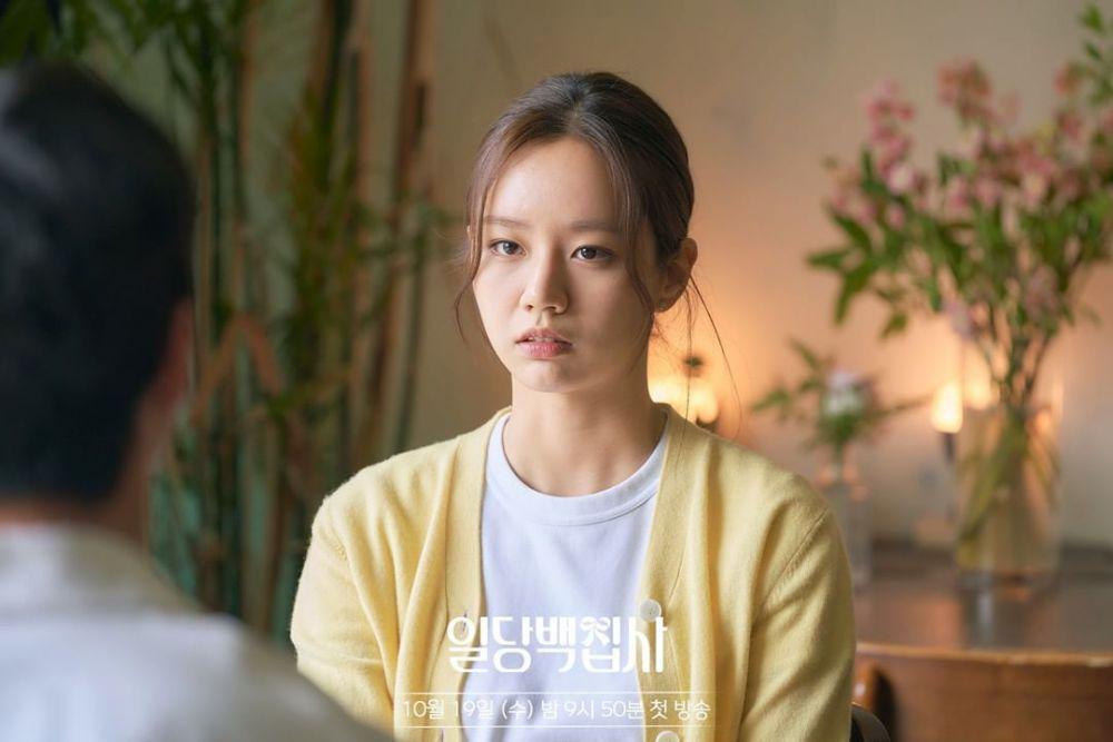 cuplikan drakor May I Help You (mbcdrama_now)