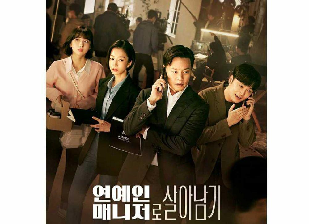 10 Drakor Berlatar Industri Hiburan Korea, Ada Behind Every Star