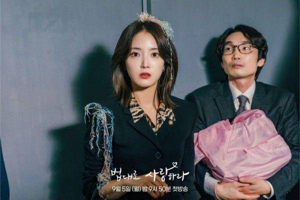 Lee Se Young di The Law Cafe (instagram.com/kbsdrama)