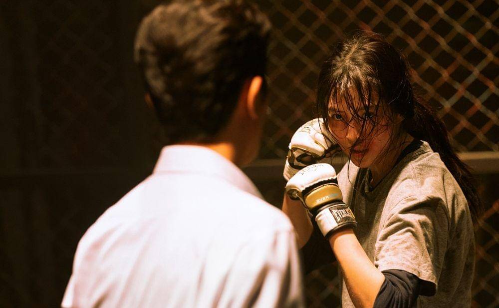 dok. Netflix/ My Name