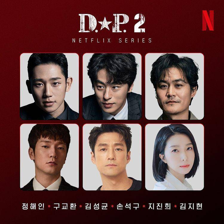 para pemeran D.P. 2 (instagram.com/netflixkr)