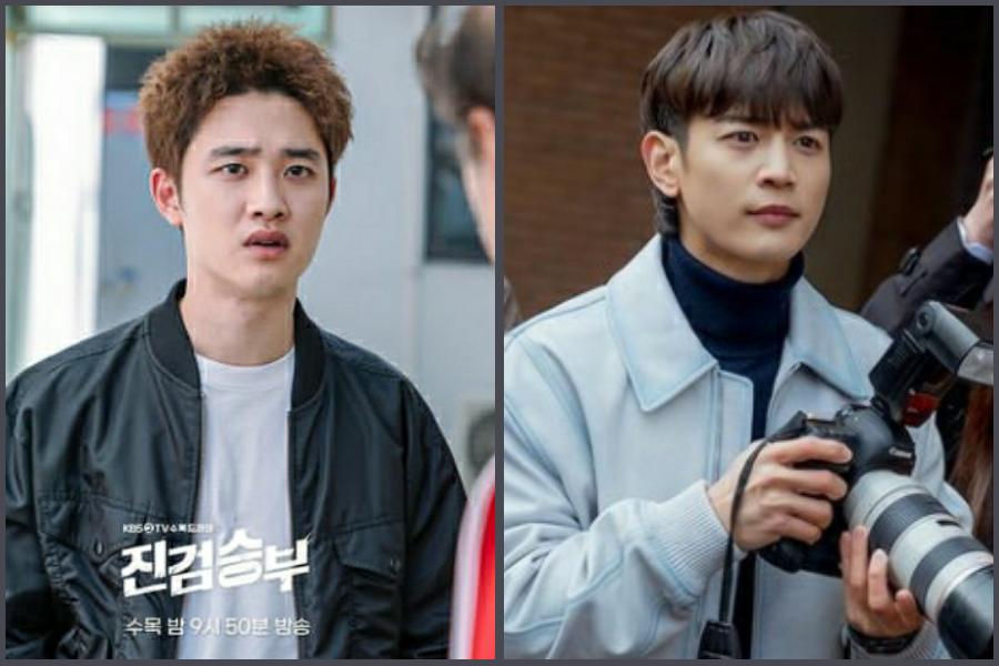 10 Artis Korea dengan Gaya Rambut Unik di Drakor 2022, Ada D.O. EXO!