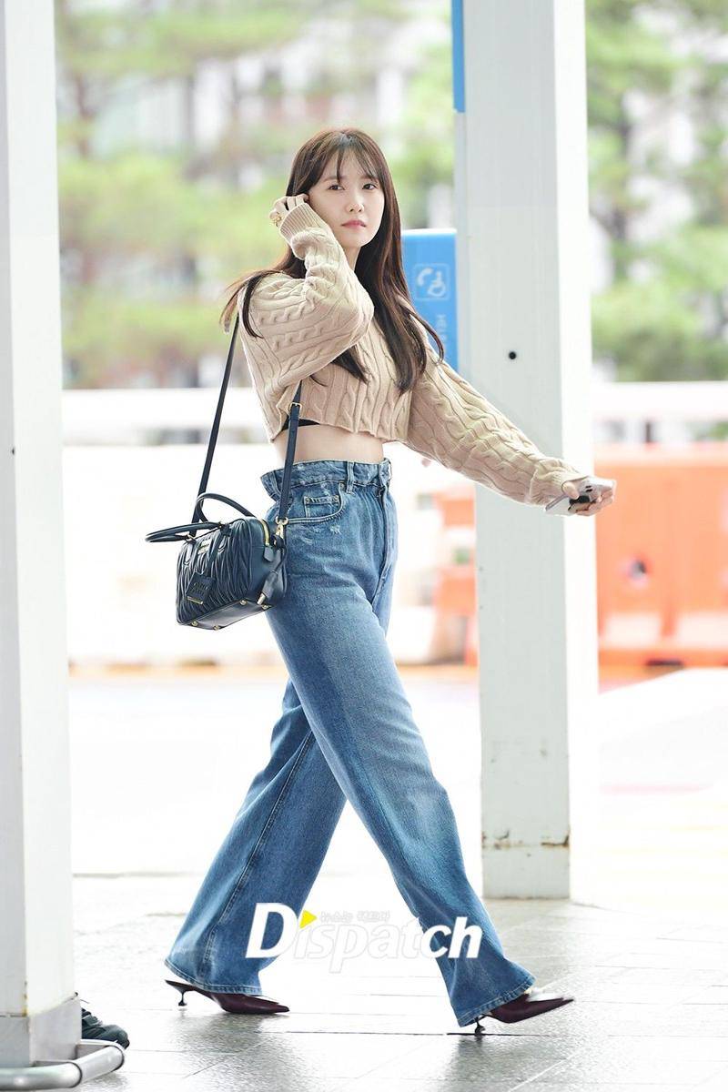 Yoona SNSD (dispatch.co.kr)
