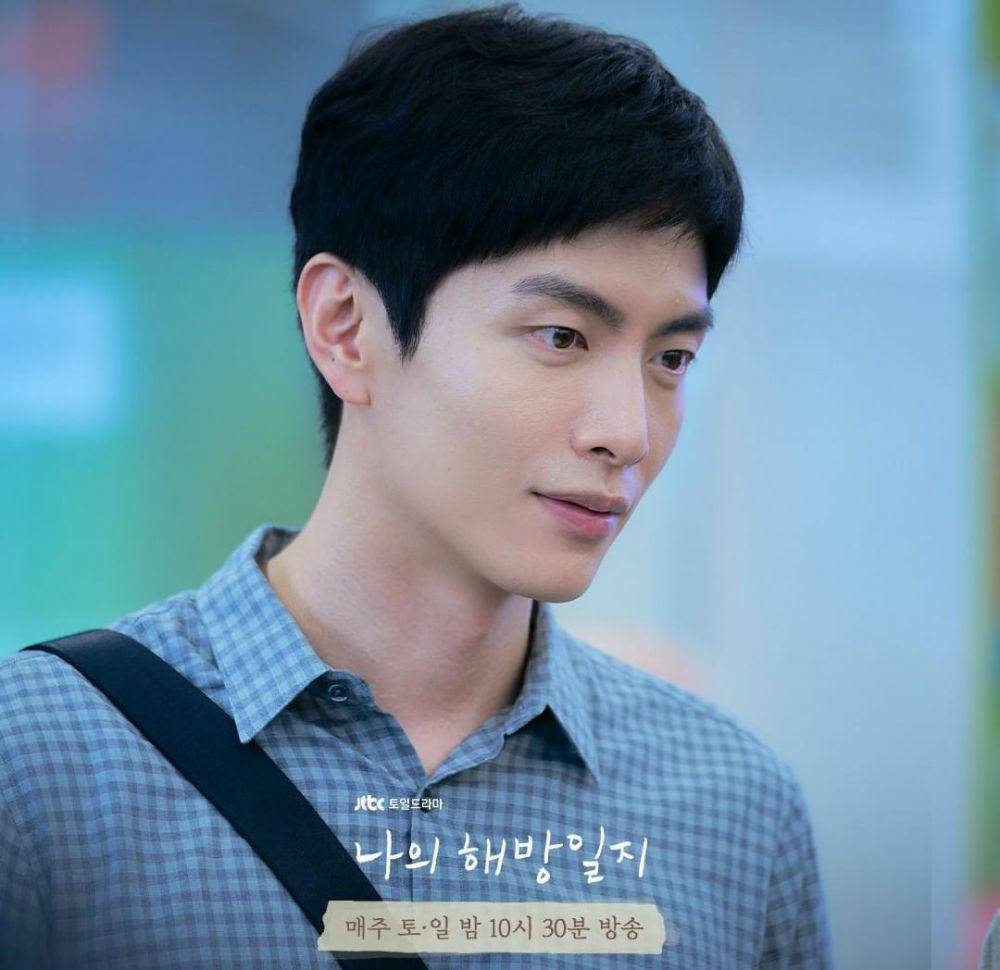 Lee Min Ki di drama My Liberation Notes (instagram.com/jtbcdrama)
