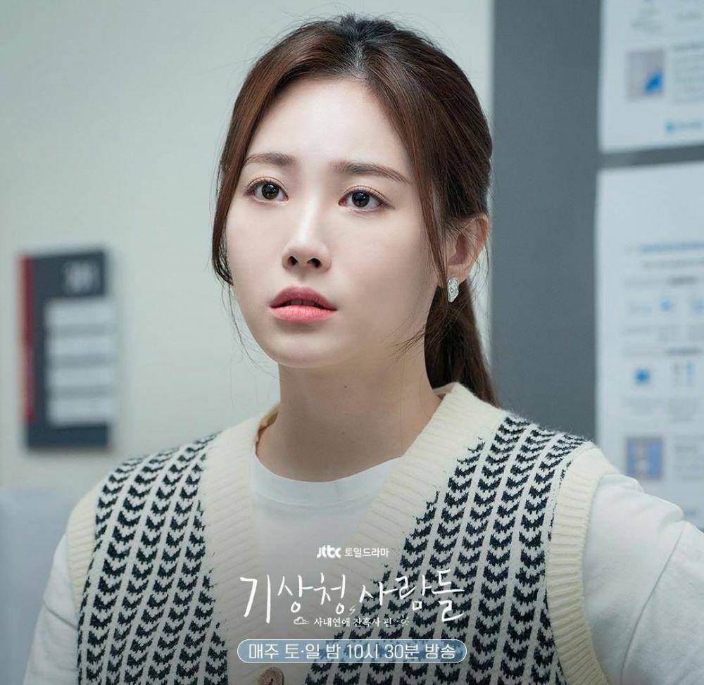 Yura di drama Forecasting Love and Weather (instagram.com/jtbcdrama)