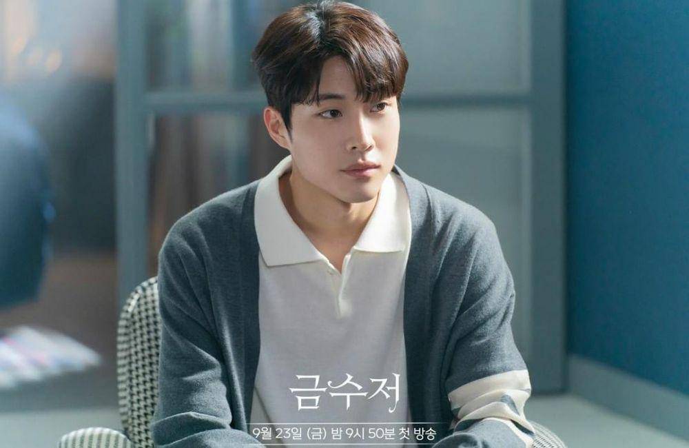 Lee Jong Won di drama The Golden Spoon (instagram.com/mbcdrama_now)