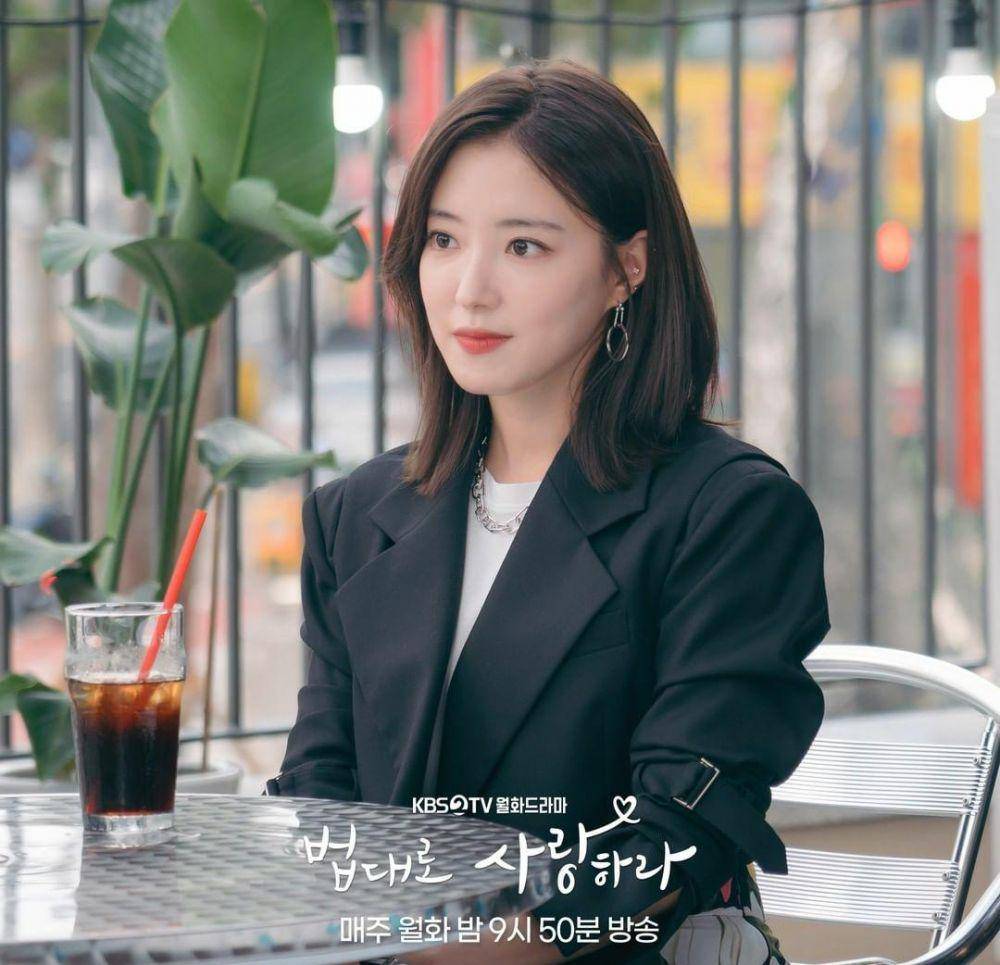 Lee Se Young di drama The Law Café (instagram.com/kbsdrama)