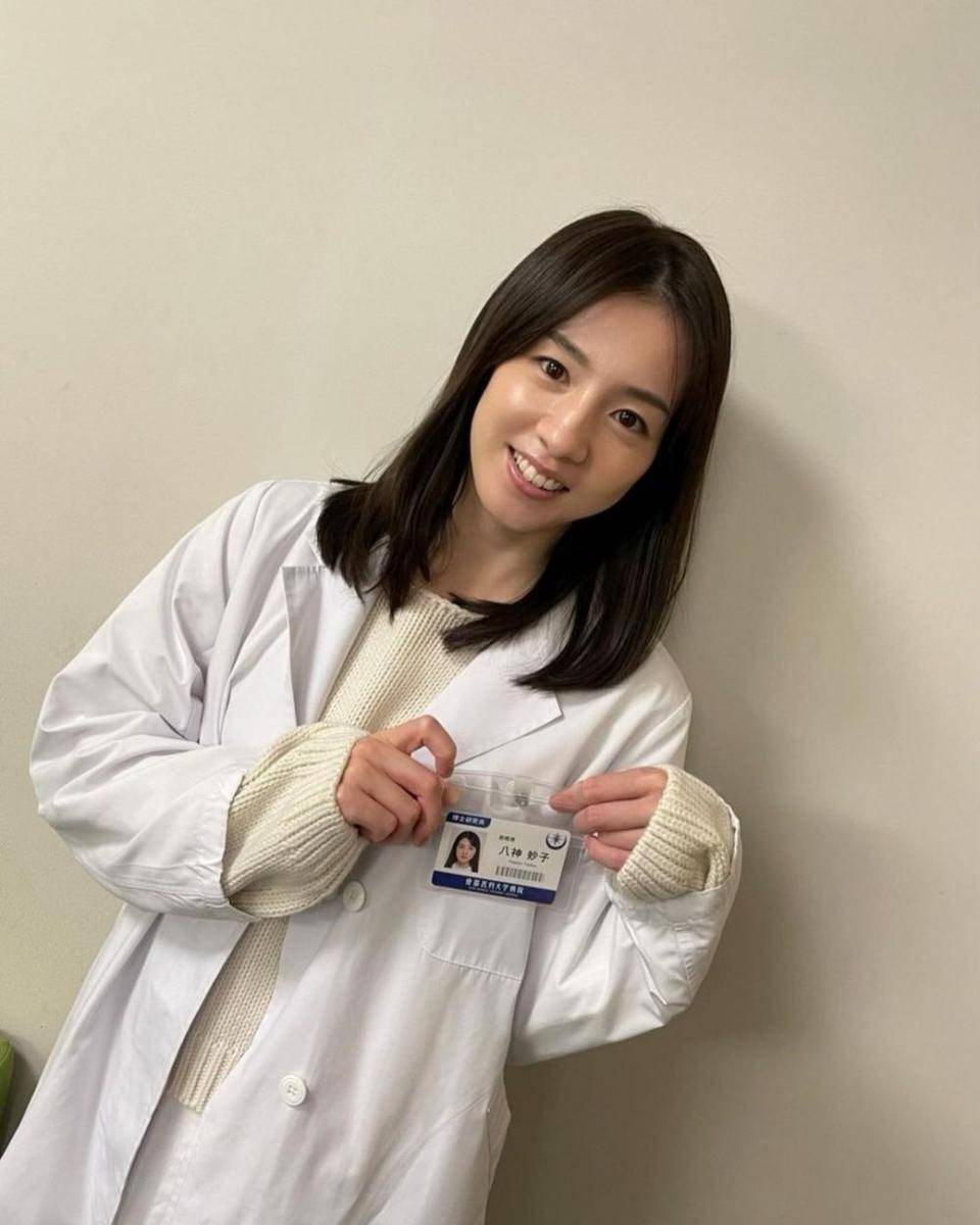 potret Nanami Sakuraba (instagram.com/nanamisakuraba_official)