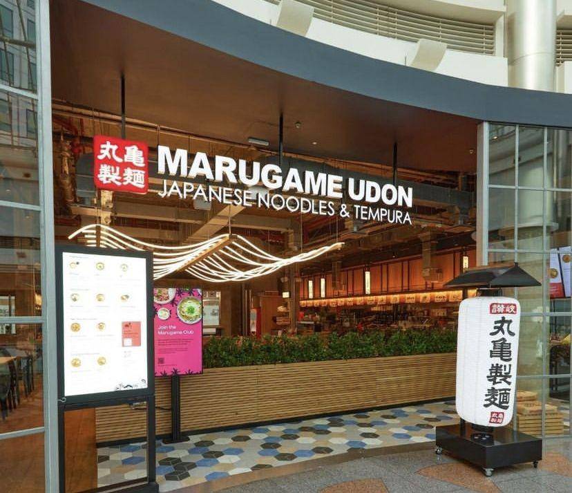 Potret salah satu gerai Marugame Udon (instagram/marugameuk)