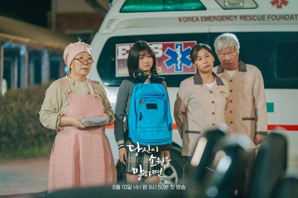 Cuplikan drama Today's Webtoon (dok.SBS/Today's Webtoon)