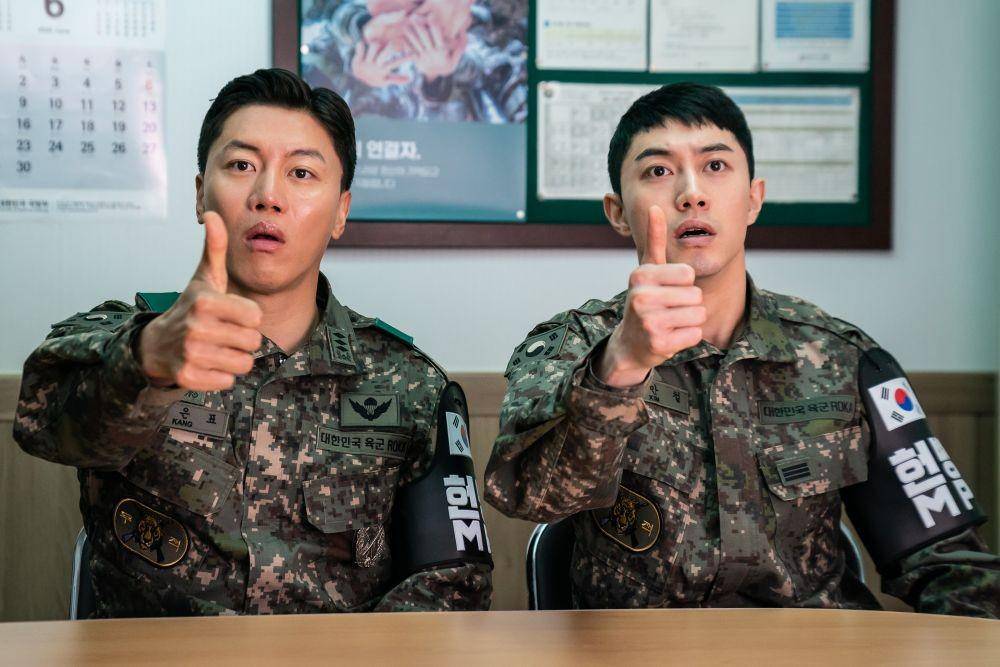 still cut film 6/45 (Dok. CJ ENM HONG KONG)