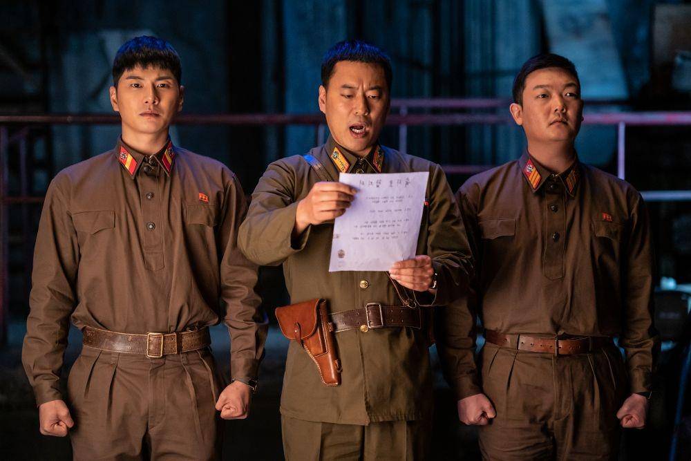 still cut 6/45 (Dok. CJ ENM HONG KONG)