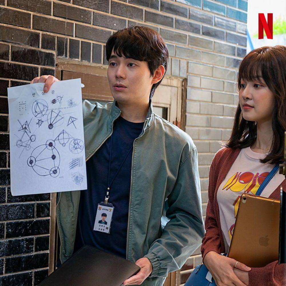 cuplikan drama Glitch (instagram.com/netflixkr)