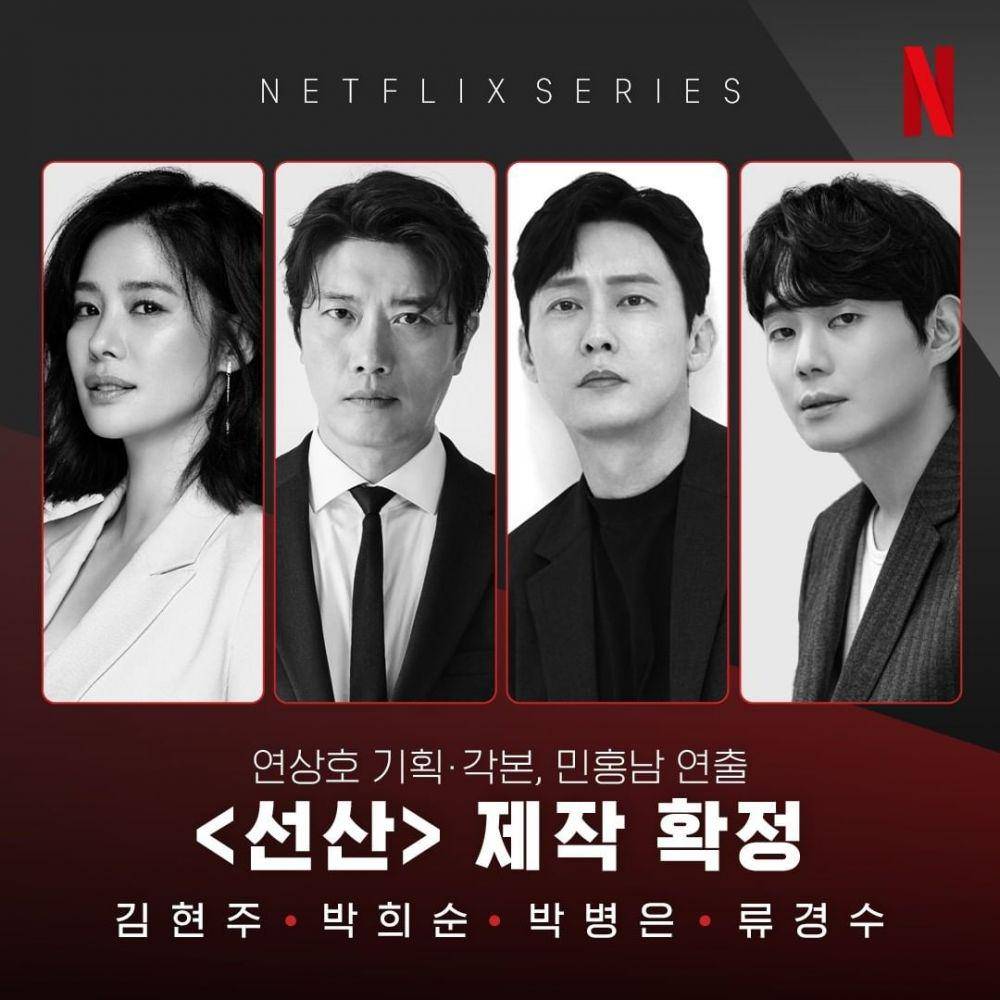 pemain drama The Bequeathed (instagram.com/netflixkr)