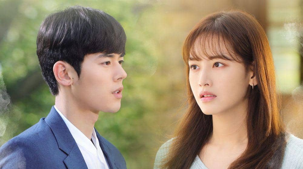 A Way Station. (Soompi)
