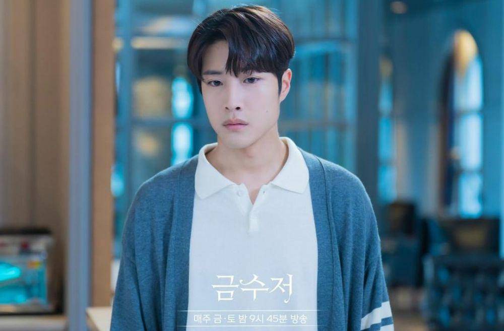 Lee Jong Won di drama The Golden Spoon (instagram.com/mbcdrama_now)