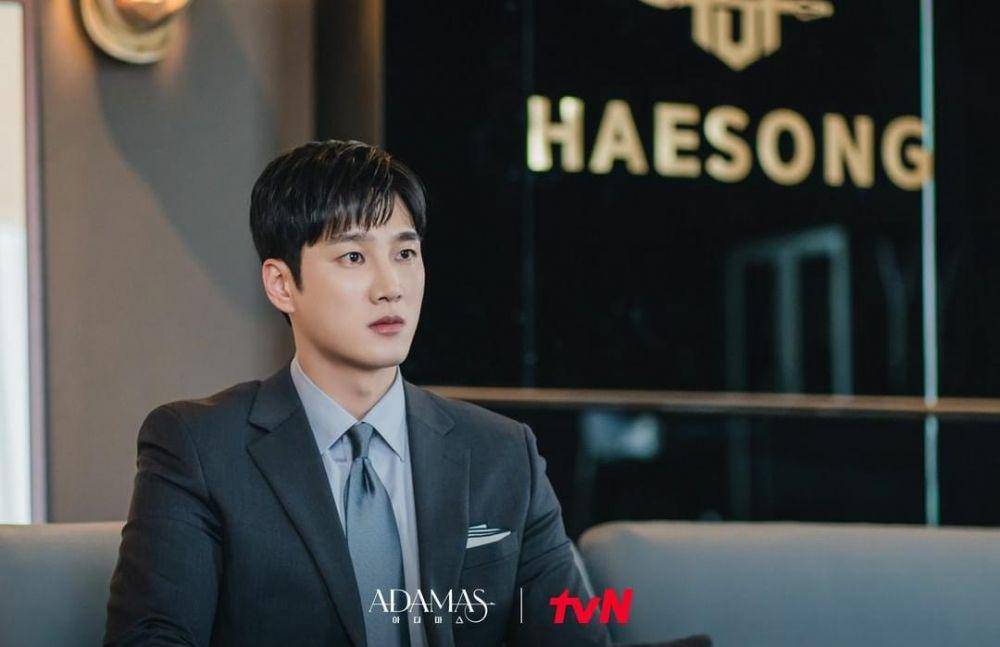 Ahn Bo Hyun di drama Adamas (instagram.com/tvn_drama)