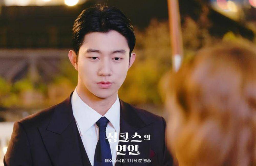 Ki Do Hoon di drama Jinxed at First (instagram.com/kbsdrama)