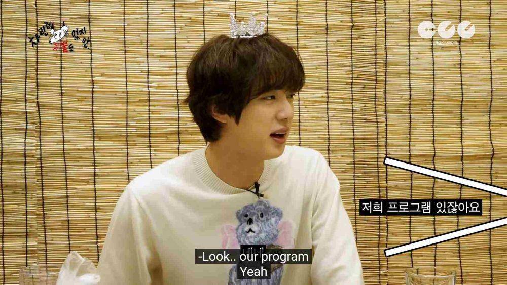 Jin BTS di No Praper Lee Young Ji (YouTube.com/ 차린건 쥐뿔도 없지만/)