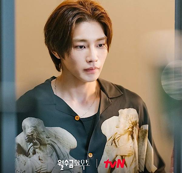 Kim Jae Young di Love in Contract (instagram.com/tvn_drama)