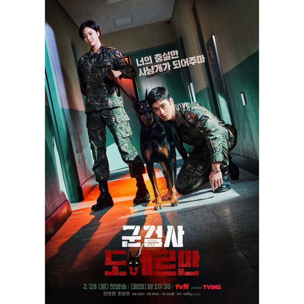 Military Prosecutor Doberman (instagram.com/tvn_drama)