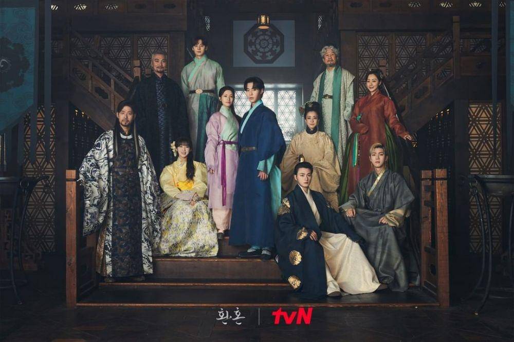 Poster KDrama Alchemy of Soul (instagram.com/tvn_drama)