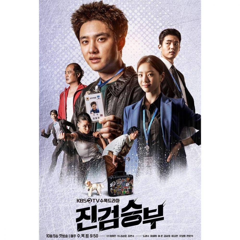 Bad Prosecutor (instagram.com/kbsdrama)
